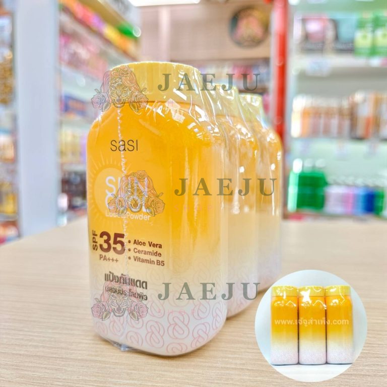 05. sasi sun cool loose powder ศศิ แป้งกันแดดซันคูล ลูส พาวเดอร์ 50g - 05. sasi sun cool loose powder ศศิ แป้งกันแดดซันคูล ลูส พาวเดอร์ 50g