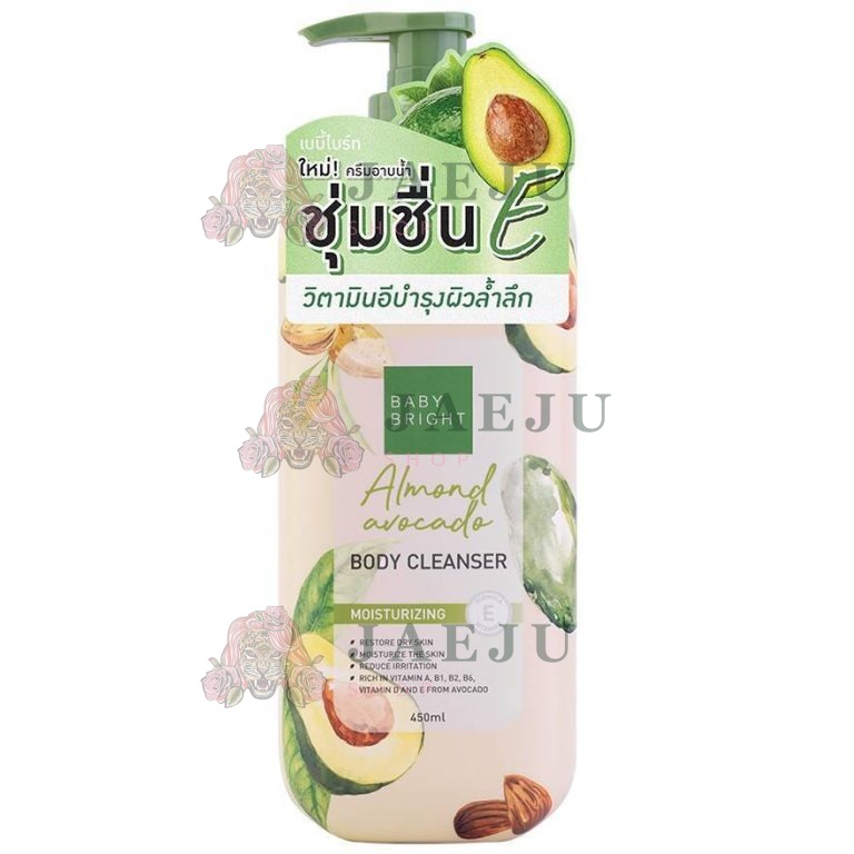 BABY BRIGHT BODY CLEANSER - Almond avocado