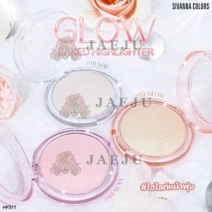 HF311 Sivanna colors glow baked highlighter ซีเวนน่า คัลเลอร์ส โกล์ว เบค ไฮไลท์เตอร์ 10g