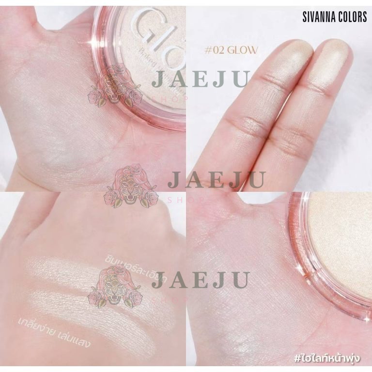 HF311 Sivanna colors glow baked highlighter ซีเวนน่า คัลเลอร์ส โกล์ว เบค ไฮไลท์เตอร์ 10g - 02. glow