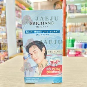 Srichand skin moisture burst gel cream 10ml ศรีจันทร์ สกิน มอยส์เจอร์ เบิร์ส เจลครีม 10ml/x6pcs