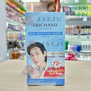 Srichand skin moisture burst serum ศรีจันทร์ สกิน มอยส์เจอร์ เบิร์ส เซรั่มบูสต์ผิว 5ml