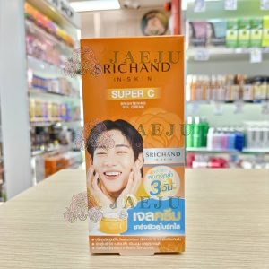 Srichand super c brightening gel cream ศรีจันทร์ ซุปเปอร์ ซี เจลครีม 10ml
