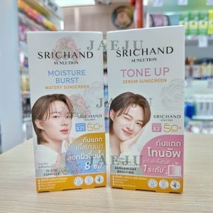 Srichand sunlution sunscreen 7ml. ศรีจันทร์ ซันลูชั่นกันแดด