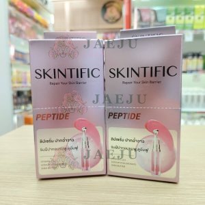 Skintific pertide nourighing lip serum baby pink สกินทิฟฟิค นูริชซิ่ง ลิปเซรั่ม เบบี้พิ้งค์ 2ml