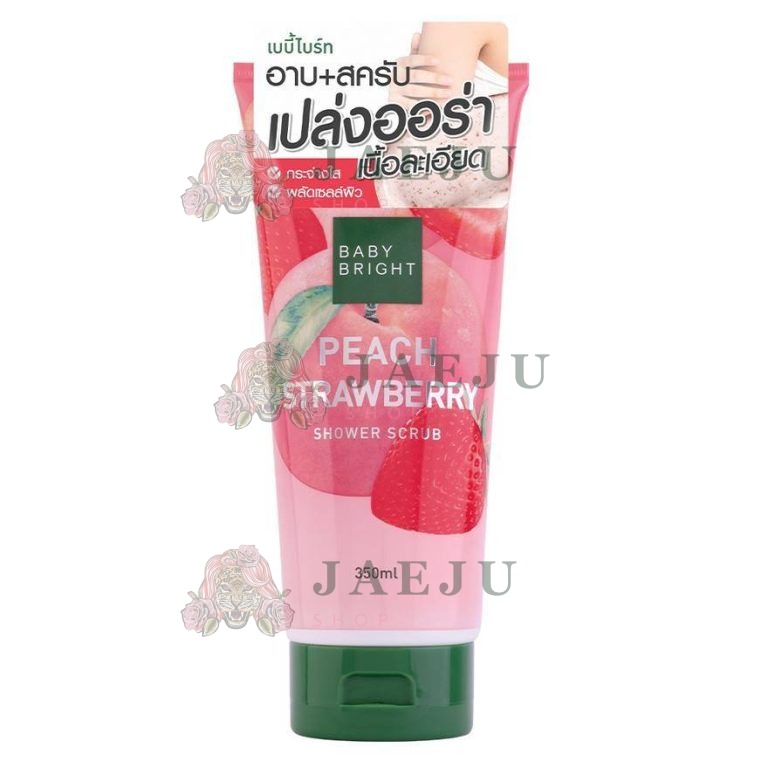 BABY BRIGHT SHOWER SCRUB - PEACH STRAWBERRY