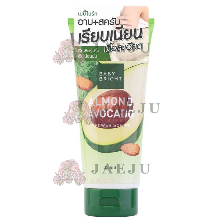 BABY BRIGHT SHOWER SCRUB - ALMOND AVOCADO