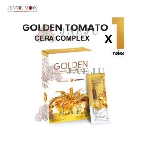 Jennie Moon Golden tomato cera complez น้ำชงมะเขือเทศสีทอง 10g x 10sachets