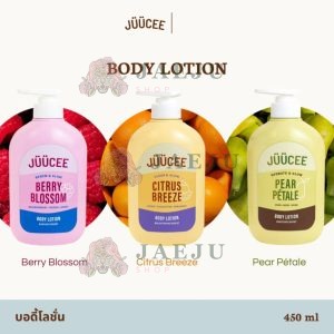 Juucee body lotion จุซซี่ บอดี้ โลชั่น 450ml.