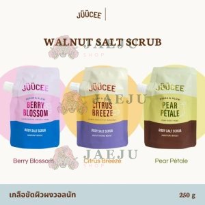 Juucee body salt scrub จุซซี่ บอดี้ ซอลท์ สครับ 250g.