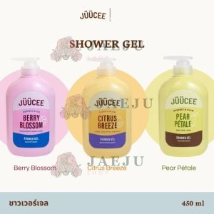 Juucee shower ger จุซซี่ ชาวเวอร์ เจล 450ml