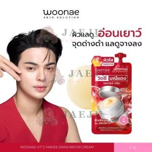 Woonae vit c manee dang water cream วูเน่ วิตซี มณีแดง วอเตอร์ ครีม ลดอายุผิว 6gx6pcs