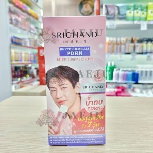 Srichand phyto camellia PDRN bright glowing essence ศรีจันทร์ ไฟโต พีดีอาร์เอ็น ไบร์ท เอสเซนส์น้ำตบ 7ml