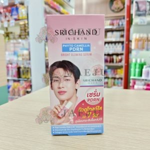 Srichand phyto camellia PDRN bright glowing serum ศรีจันทร์ ไฟโต พีดีอาร์เอ็น เซรั่ม 7ml
