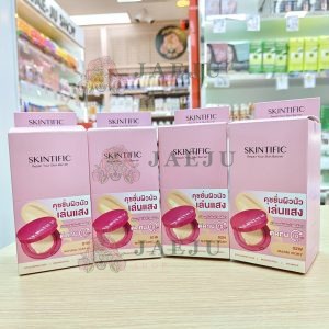 Skintific cover glow perfect cushion สกินทิฟฟิค คุชชั่นผิวนัวเล่นแสง 5ml