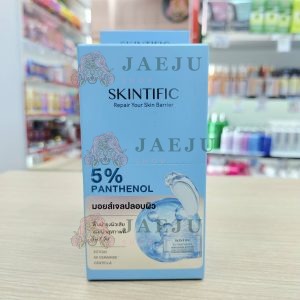 Skintific 5% panthenol acne calming water gel สกินทิฟฟิค มอยส์เจลปลอบผิว 7ml