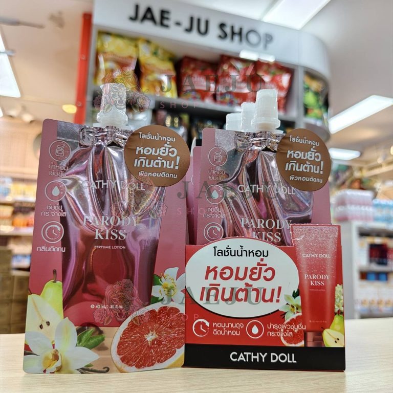 Cathy doll perfume lotion โลชั่นน้ำหอม 40ml. - 02.Parody kiss