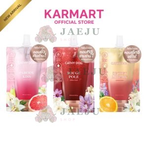 Cathy doll perfume lotion โลชั่นน้ำหอม 40ml.