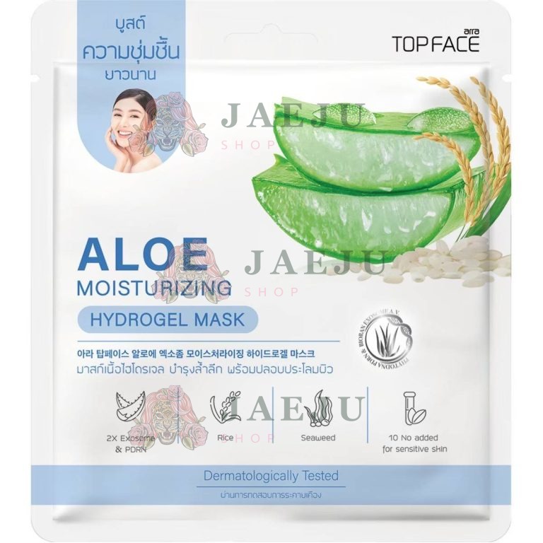 Arra Topface aloe hydrogel mask ออร่า ท็อปเฟช อโล มาสก์ 20g - 03. Aloe moisturizing