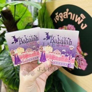 Babalah UV 2 Way SPF40 / 14 G.