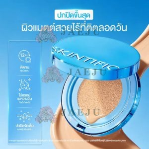 Skintific perfect stay velvet matte cushion สกินทิฟฟิค เวลเวท แมทท์ คุชชั่น 11g