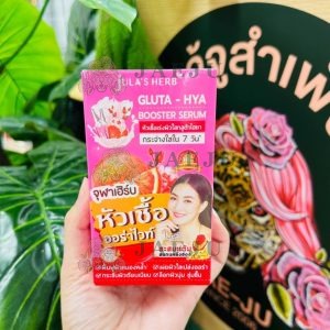JULA'S HERB GLUTA-HYA BOOSTER SERUM