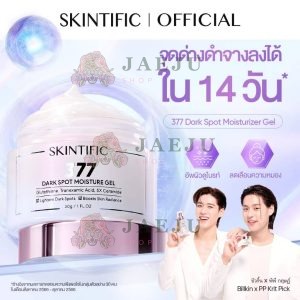 Skintific 377 dark spot moisture gel สกินทิฟฟิค 377 ดาร์ก สปอต มอยซ์เจอร์ เจล 30g