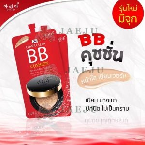 Aria cover clear bb cushion อา รี อา คัฟเวอร์ เคลียร์ บีบี คุชชั่น 10gx6pcs
