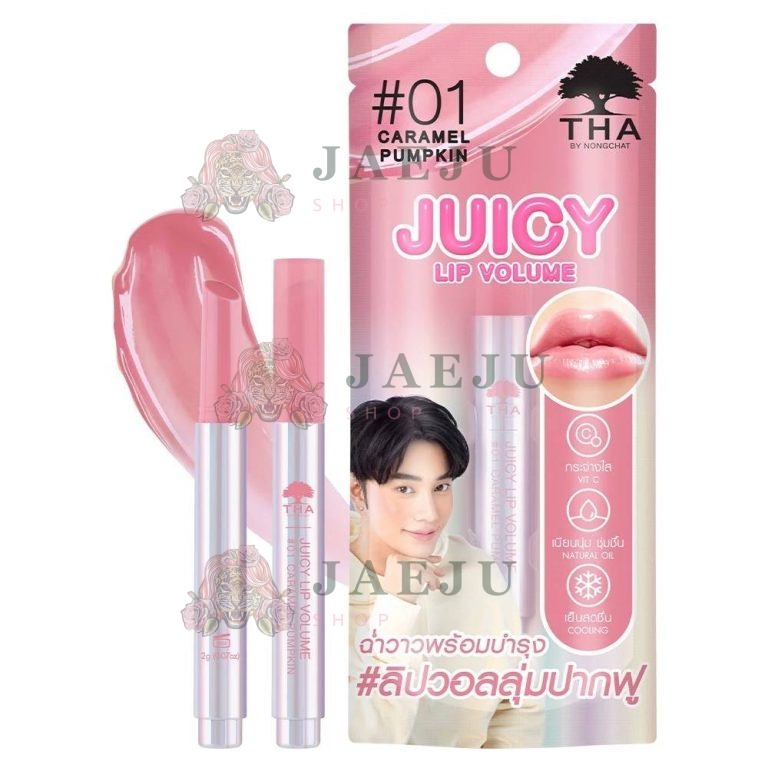 THA juicy lip volume - 01 CARAMEL PUMPKIN