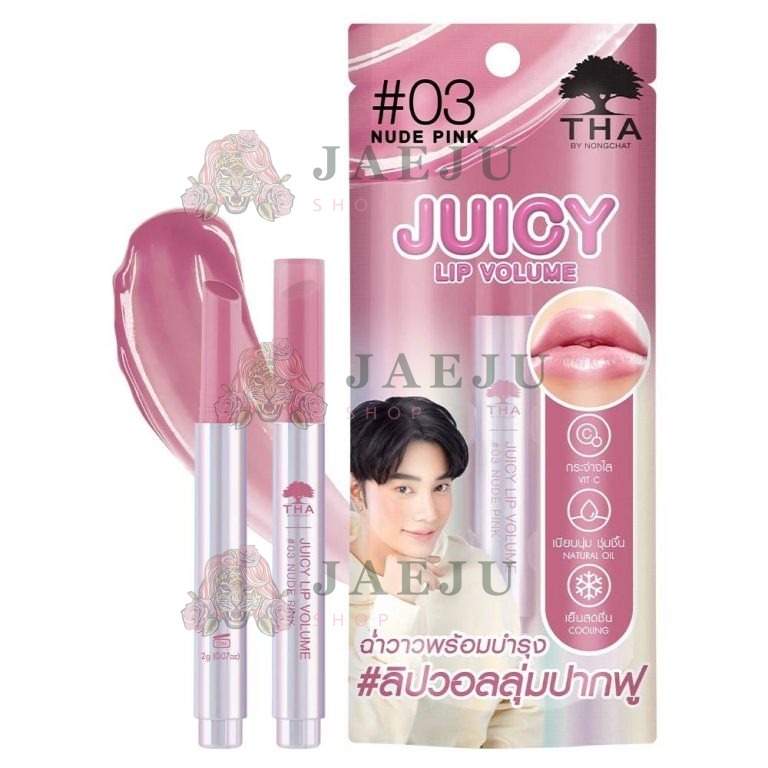 THA juicy lip volume - 03 NUDE PINK
