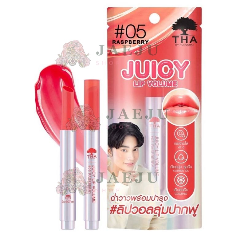 THA juicy lip volume - 05 RASPBERRY