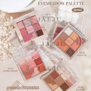 SIVANNA COLORS IMPRESSION EYESHADOW PALETTE