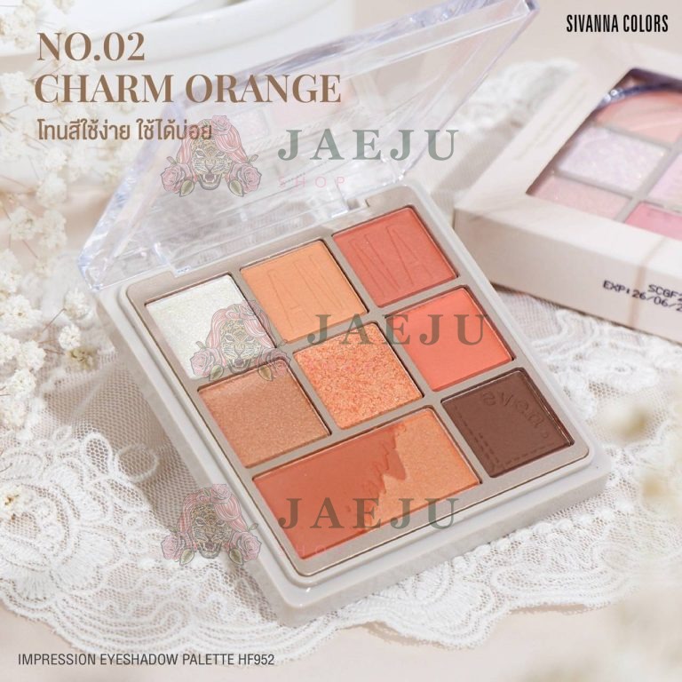 SIVANNA COLORS IMPRESSION EYESHADOW PALETTE - CHARM ORANGE