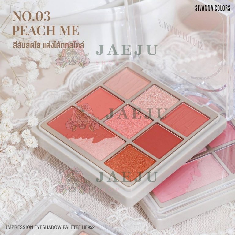 SIVANNA COLORS IMPRESSION EYESHADOW PALETTE - PEACH ME