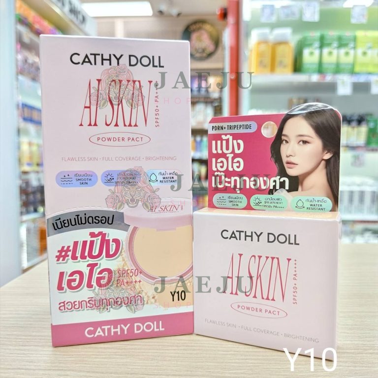 Cathy doll ai skin powder pact spf50 +pa++ เคที่ดอลล์ เอไอสกินพาวเดอร์ 6เฉดสี 4.5g - เบอร์ #Y10