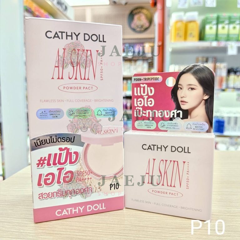Cathy doll ai skin powder pact spf50 +pa++ เคที่ดอลล์ เอไอสกินพาวเดอร์ 6เฉดสี 4.5g - เบอร์ #P10