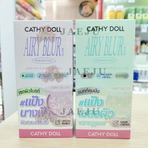 Cathy doll airy blur powder pact เคที่ดอลล์ แอรี่เบลอ พาวเดอร์ 2เฉดสี 4.5g