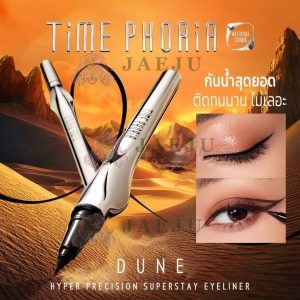 Time Phoria dune hyper -precision superstay eyeliner TPR ดูน ไฮเปอร์ ซุปเปอร์สเตย์ อายไลเนอร์ 0.5g