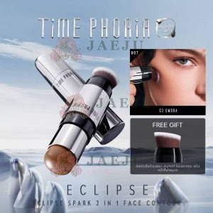 Time phoria eclipse spark 2in1 face contour TPR อีคลิปส์ สปาร์ค 2อิน1เฟช 7g