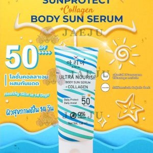 Aria ultra nourish body sun serun+collagen spf 50pa++++ อา รี อา ซันโพรเทค บอดี้ เอสพีเอฟ50พีเอ++++ 138ml.