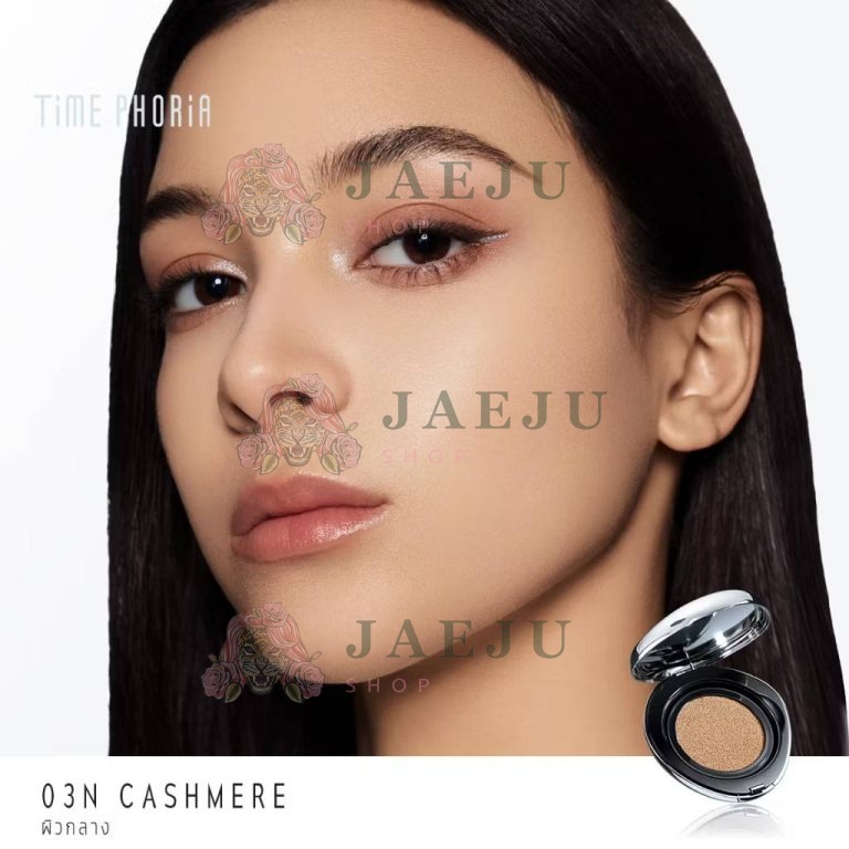 Time phoria timeless lumina matte perfetion cushion TPR ไทม์เลส แมท เพอร์เฟคชั่น คุชชั่น 11g - #03N cashmere