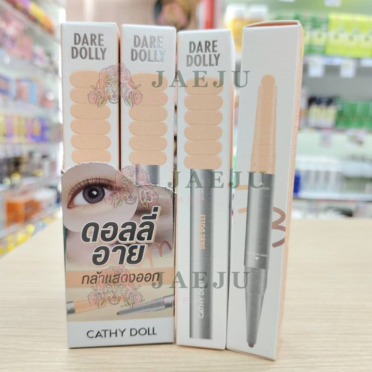 Cathy doll dare dolly เคที่ดอลล์ แดร์ดอลลี่ 0.8g+0.2g - 03. apricot