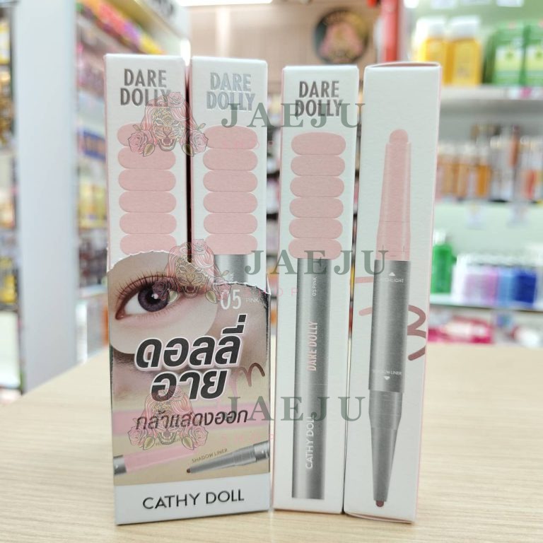 Cathy doll dare dolly เคที่ดอลล์ แดร์ดอลลี่ 0.8g+0.2g - 05. pink