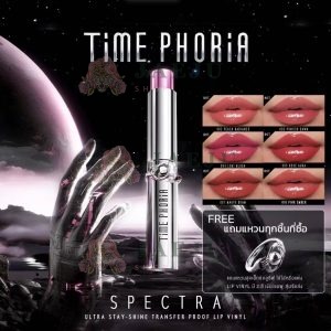 Time phoria spectra ultra stay-shine transfer proof lip vinyl TPR สเปคตร้า อัลตร้า พรูฟ ลิป ไวนิล