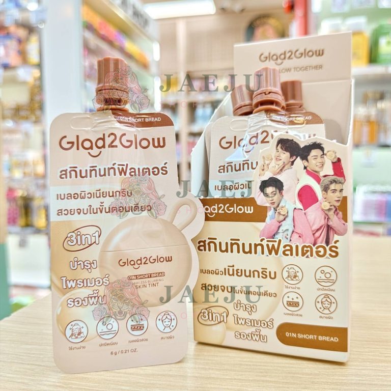 Glad2Glow flawless blurring skin tint G2G ฟลอว์เลส เบลอนิ่ง สกิน ทินท์ฟิลเตอร์ ไพรเมอร์รองพื้น 6g - #01N short bread