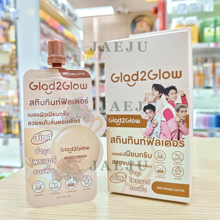 Glad2Glow flawless blurring skin tint G2G ฟลอว์เลส เบลอนิ่ง สกิน ทินท์ฟิลเตอร์ ไพรเมอร์รองพื้น 6g - #00N panna cotta