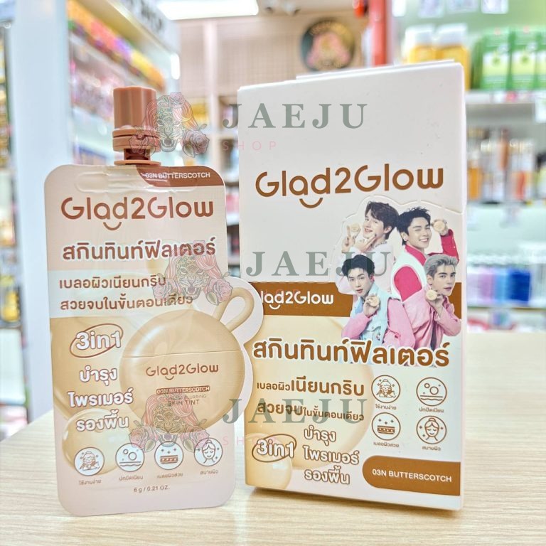 Glad2Glow flawless blurring skin tint G2G ฟลอว์เลส เบลอนิ่ง สกิน ทินท์ฟิลเตอร์ ไพรเมอร์รองพื้น 6g - #03N butterscotch