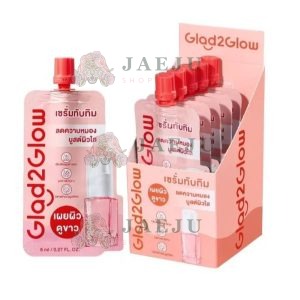 Glad2Glow pomegranate 10% niacinamide power bright serum G2G พอมแกรนนิท พาวเวอร์ ไบร์ท 8g