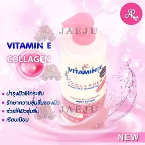 AR vitamin e collaen velve skin smoothing body lotion 600ml เอ อาร์ วิตามิน อี คอลลาเจนโลชั่น