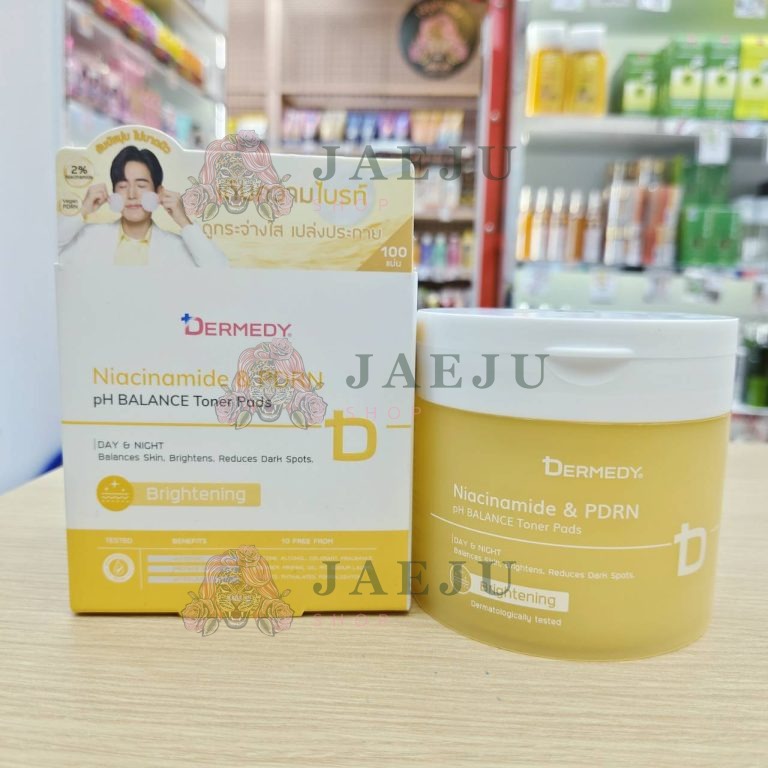 Dermedy ph balance toner pads เดอร์มีดี พีเอช โนเนอร์แพดส์กระปุก100แผ่น 300g - 03. niacinamide&pdrn(เหลือง)